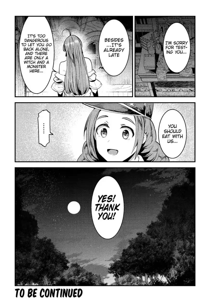 Nozomu Nozomi Chapter 16 25